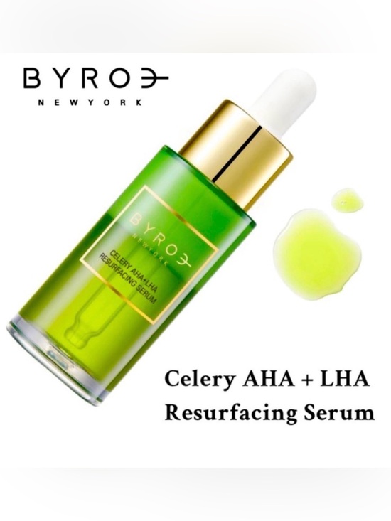 Byroe Other - Byroe Celery AHA + LHA Resurfacing Serum • FS NIB Saks 5th Ave New